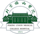 Peking Union Medical College Hospital, CAMS