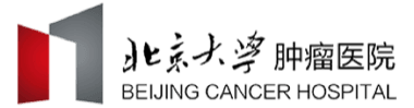 Peking University Cancer Hospital