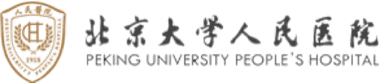 Peking University People's Hospital